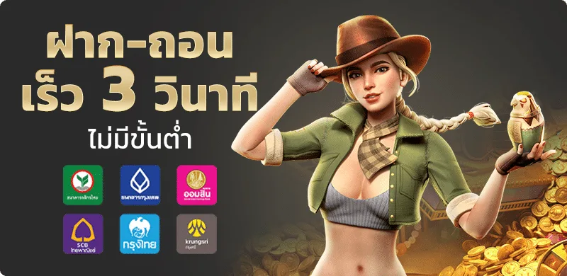 365KUB เว็บตรง สล็อต คาสิโน กีฬา หวย ครบจบในบัญชีเดียว
